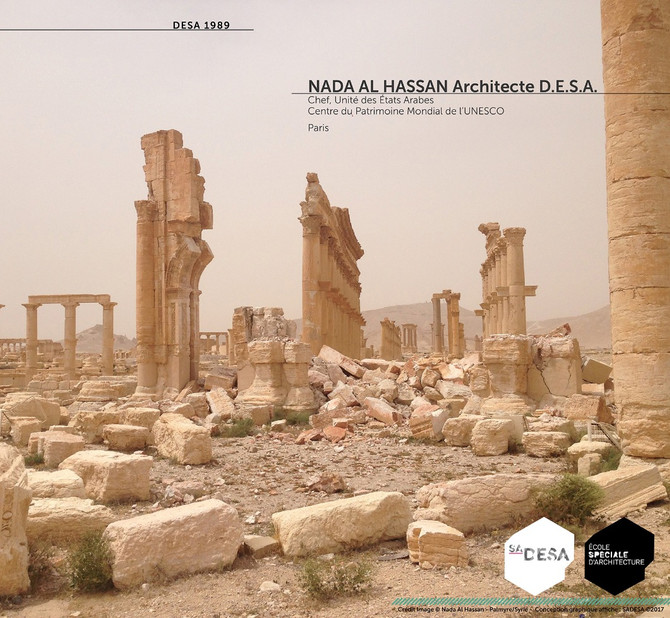 Conf #4 // 11 mai 2017 // DESA, et après ? Nada Al Hassan Unesco